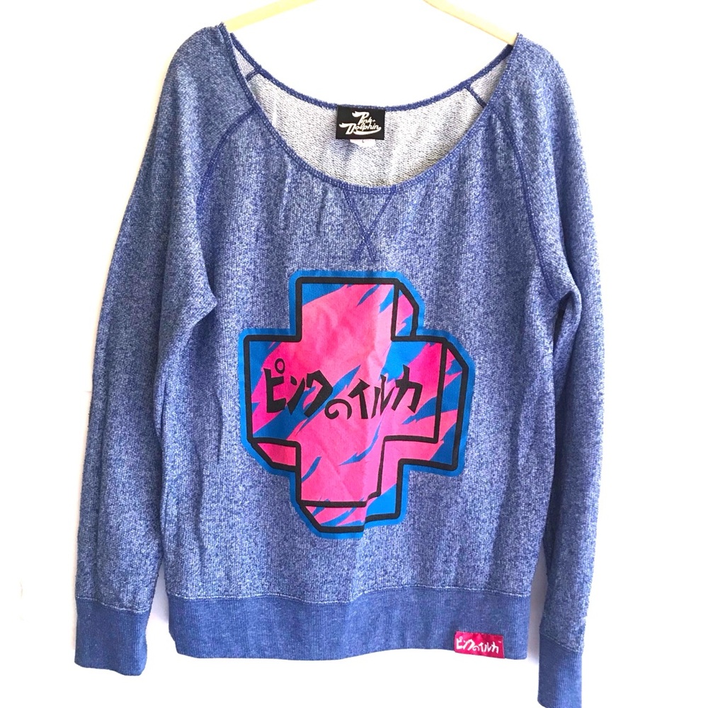 Pink Dolphin purple sweatshirt with logo